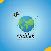 Nahleh Around the World 🌎💫