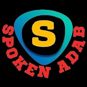 Spoken Adab - audiobooks collection
