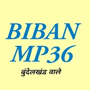 BIBAN MP36