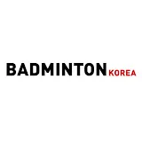 BADMINTON KOREA 배드민턴코리아