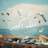 كُل مُفيد