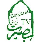 Baseerat TV