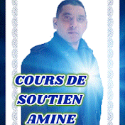 Cours de Soutien  