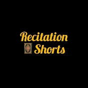 Recitation Shorts
