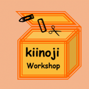 Kiinoji Workshop(きーのじワークショップ)