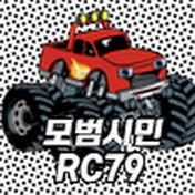 RC79