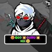 GOD GURU GAMING