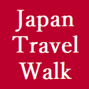 Japan Travel Walk