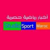 Studio Sport Maroc