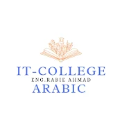 IT College Arabic