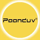 Paanduv Applications