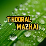 Thooral  Mazhai