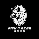 五熊國際Fish5bear