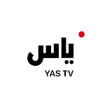 YAS | قناة ياس