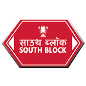 South Block Digital