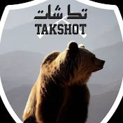 tak shot