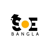 SOE Bangla