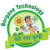 Borgave Technology