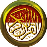 QuranINDO