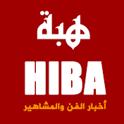 Hibapress فن