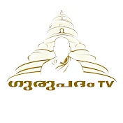 GURUPADHAM TV