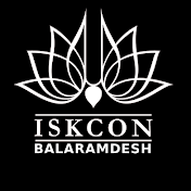 ISKCON  Balaramdesh