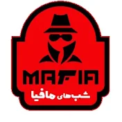 shabhaye mafia