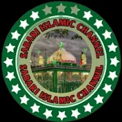 Sabari islamic channel