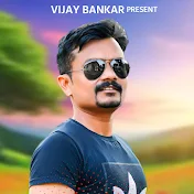 Dop Vijay Bankar