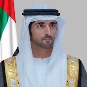 Sheikh Hamdan Bin Mohammed Bin Rashid Al Maktoum