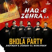 Bhola Party - Topic