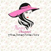 Noor ChanneL