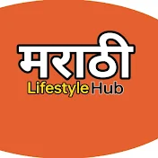 Marathi Lifestyle Hub