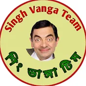 Singh Vanga Team