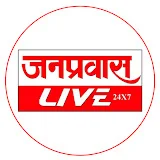 Janpravas Live