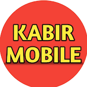 Kabir Mobile