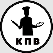 Кулинарим: печем и варим