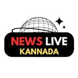 News Live Kannada