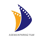 Aseman Parvaz Film