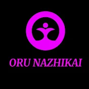 ORUNAZHIKAI