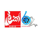 Lakru Radio Sri Lanka