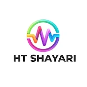 HT Shayari