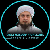Tariq Masood Highlights