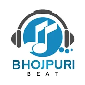Bhojpuri Beat