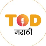 TOD Marathi