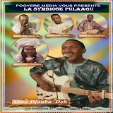 Abou Djouba Deh - Topic