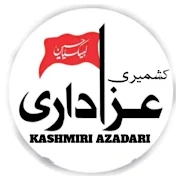 Kashmiri azadari