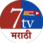 7tv Marathi