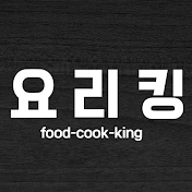 요리킹 Food Cook King