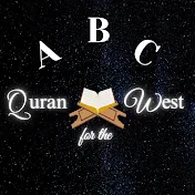 Quran for The West